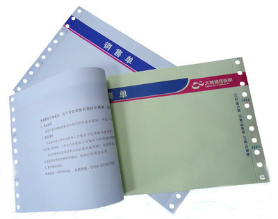 广州印刷厂印刷工厂送货单 带孔无碳复写销售单印刷_办公用品栏目